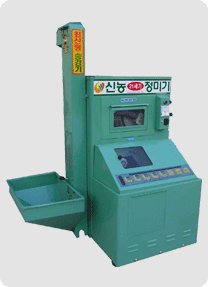 Rice Mill SN-150R