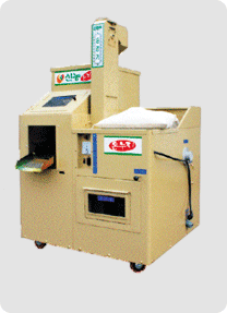 Rice Mill SN-350R