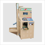 Rice Mill SN-250R